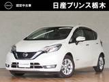 日産 ノート 1200cc 1.2 e-POWER メダリスト