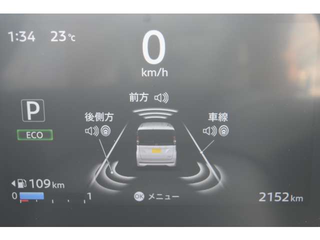 複数画像11