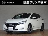 日産 リーフ e+ G
