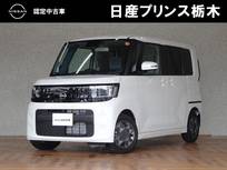 日産 ルークス 660cc 660 X NissanConnectインフォメーションシステム