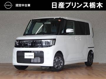 660 X NissanConnectインフォメーションシステム