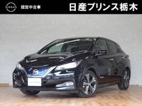 日産 リーフ G NissanConnectナビ