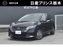 日産 ノート 1200cc 1.2 X メーカーナビ　プロパイロット　SOSコール