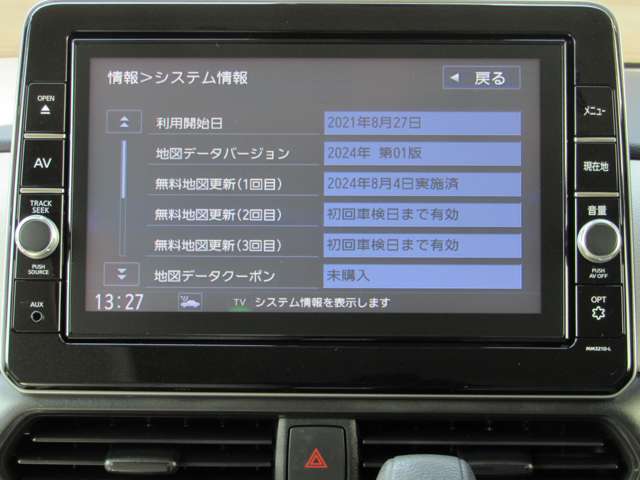 複数画像12