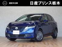 日産 ノート 1200cc 1.2 X 寒冷地仕様　メモリーナビMM223D-L　ETC2.0
