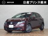 日産 ノート 1200cc 1.2 X メモリーナビMM223D-L　バックモニター