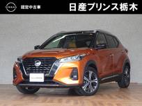 日産 キックス 1200cc 1.2 X ツートーン インテリアエディション (e-POWER) メモリーナビMM320D-L