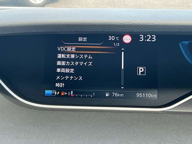 複数画像25