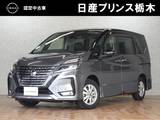 日産 セレナ 2000cc 2.0 ハイウェイスター V 4WD MM521D-Lメモリーナビ