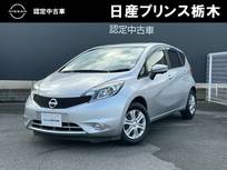 日産 ノート 1200cc 1.2 X DIG-S Vセレクション プラスセーフティII メモリーナビMC315D-W　ドライブレコーダー