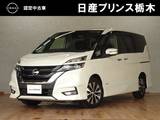 日産 セレナ 2000cc 2.0 ハイウェイスター VセレクションII メモリーナビMM518D-L ETC2.0 プロパイロッ