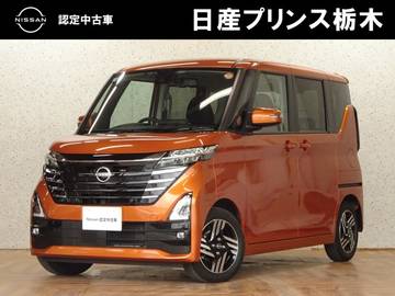660 ハイウェイスターX
