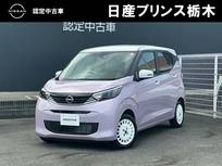 日産 デイズ 660cc 660 ボレロ メモリーナビMM223D-L　ETC2.0