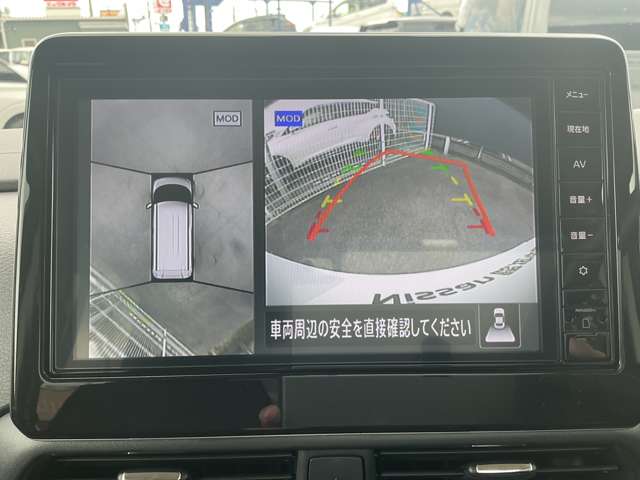 複数画像6