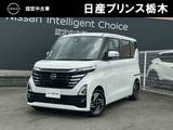 日産 ルークス 660cc 660 ハイウェイスターX メモリーナビMM223D-L ETC2.0 ドライブレコ