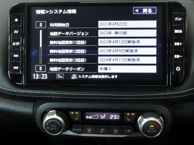 複数画像18