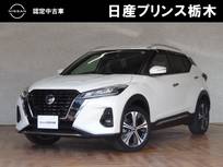 日産 キックス 1200cc 1.2 X (e-POWER) 純正ナビ(MM320D-L)