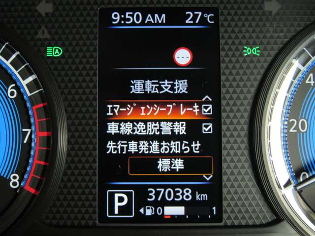 複数画像9