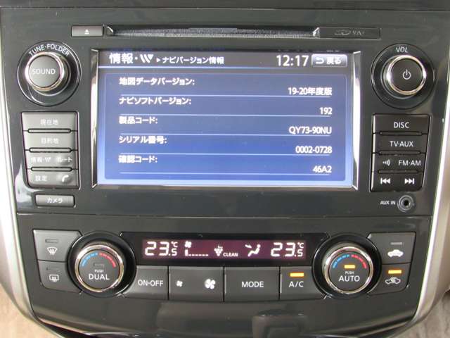 複数画像7