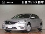 日産 ティアナ 2500cc 2.5 XL ナビAVMパッケージ メーカーOPナビ　アラウンドビューモニター