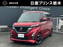 日産 ルークス 660cc 660 ハイウェイスターX アラウンドビューモニター