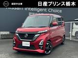 日産 ルークス 660cc 660 ハイウェイスターX アラウンドビューモニター