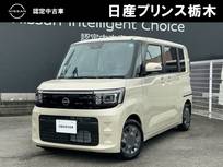 日産 ルークス 660cc 660 X ディスプレイオーディオ