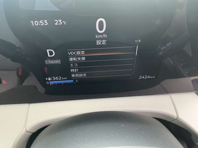複数画像7