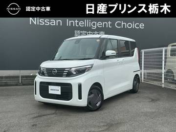 660 X メモリーナビMM223D-L ドラレコ前・車室内