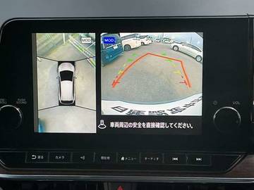 複数画像6