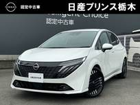日産 ノートオーラ 1200cc 1.2 G メーカーナビ　プロパイロット