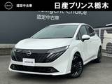 日産 ノートオーラ 1200cc 1.2 G メーカーナビ　プロパイロット　SOSコール