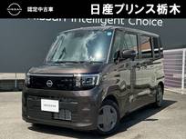 日産 ルークス 660cc 660 X ディスプレイオーディオ　バックモニター