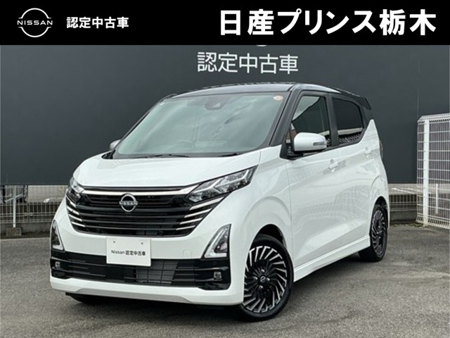 複数画像1