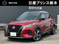 日産 キックス 1200cc 1.2 X (e-POWER) メモリーナビMM321D-L　ETC2.0　SOSコール