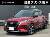 日産 キックス 1200cc 1.2 X (e-POWER) メモリーナビMM321D-L　ETC2.0　SOSコール