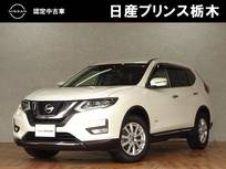 日産 エクストレイル 2000cc 2.0 20Xi ハイブリッド 4WD