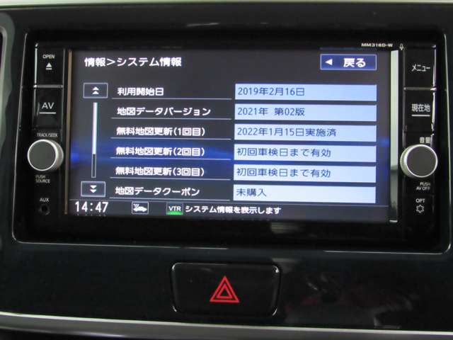 複数画像12