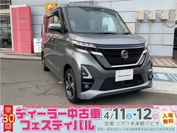 660 ハイウェイスターGターボ 4WD ワンオーナー　アラウンドビューモニター