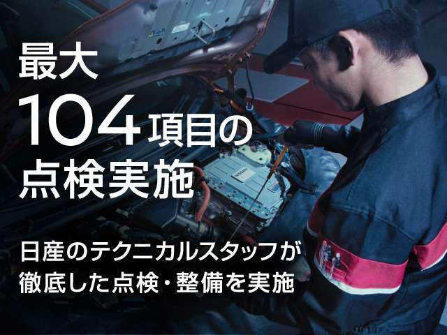 複数画像14
