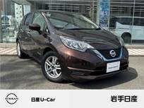 日産 ノート 1200cc 1.2 e-POWER X 車両状態証明書付 ルームクリーニング・外