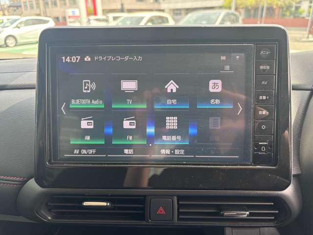 複数画像14