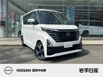 日産 ルークス 660cc 660 ハイウェイスターGターボ プロパイロット エディション 4WD 車両状態証明書付 ルームクリーニング・外