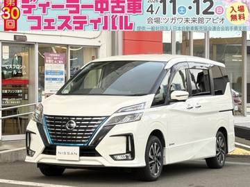 1.2 e-POWER ハイウェイスター G 9インチ純正ナビTV　ETC