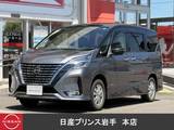 日産 セレナ 2000cc 2.0 ハイウェイスター V 4WD