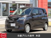 日産 デイズ 660cc 660 X 4WD 試乗車UP　純正3Dカーペット　寒冷地仕様