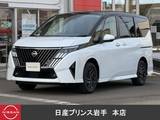 日産 セレナ 1400cc 1.4e-4ORCE ハイウェイスターV NissanConnectインフォテインメントシステム装着車 4WD 運転支援プロパイロット　純正カーペット