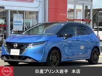 日産 ノート 1200cc 1.2 X 日産コネクトナビ　前席シートヒーター