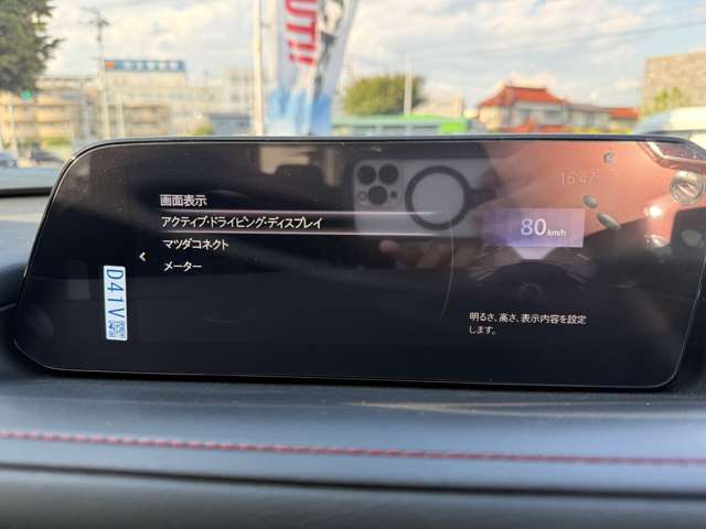 複数画像8