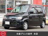 三菱 トッポ 660cc 660 G 4WD